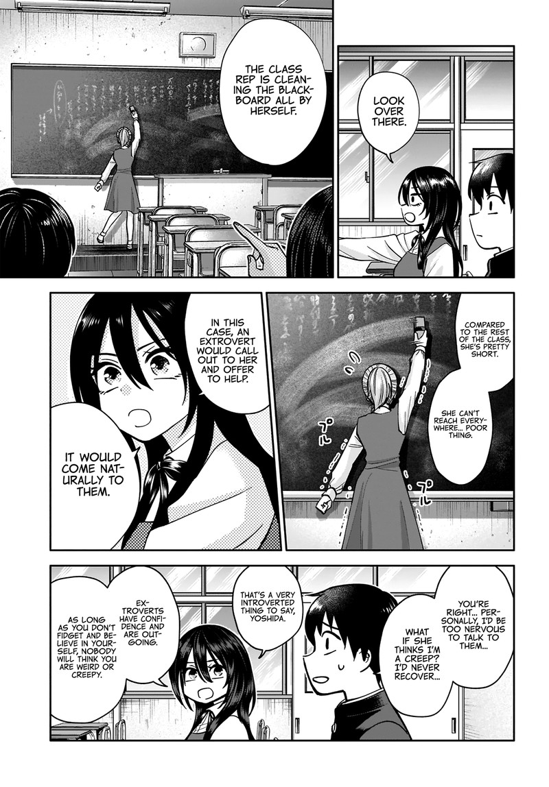 Youki Ni Naritai Shigure San Chapter 1 Page 13