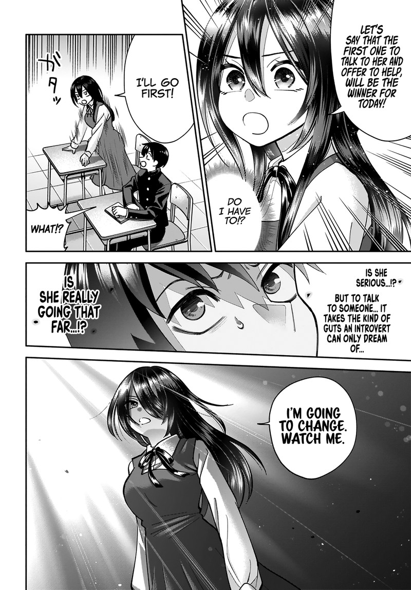 Youki Ni Naritai Shigure San Chapter 1 Page 14