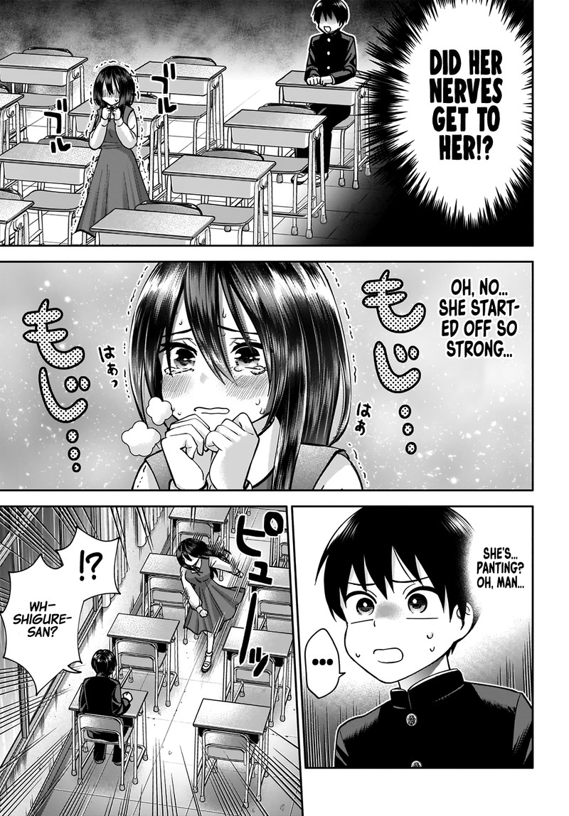 Youki Ni Naritai Shigure San Chapter 1 Page 17