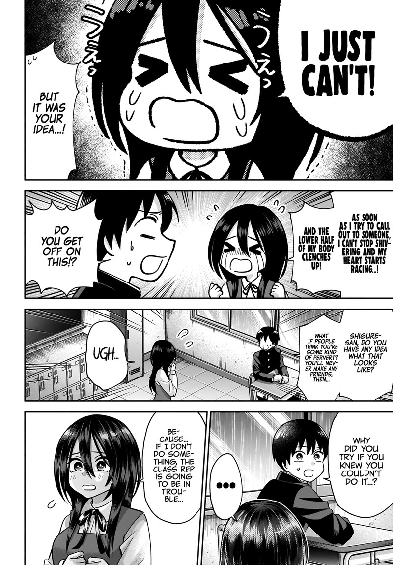 Youki Ni Naritai Shigure San Chapter 1 Page 18