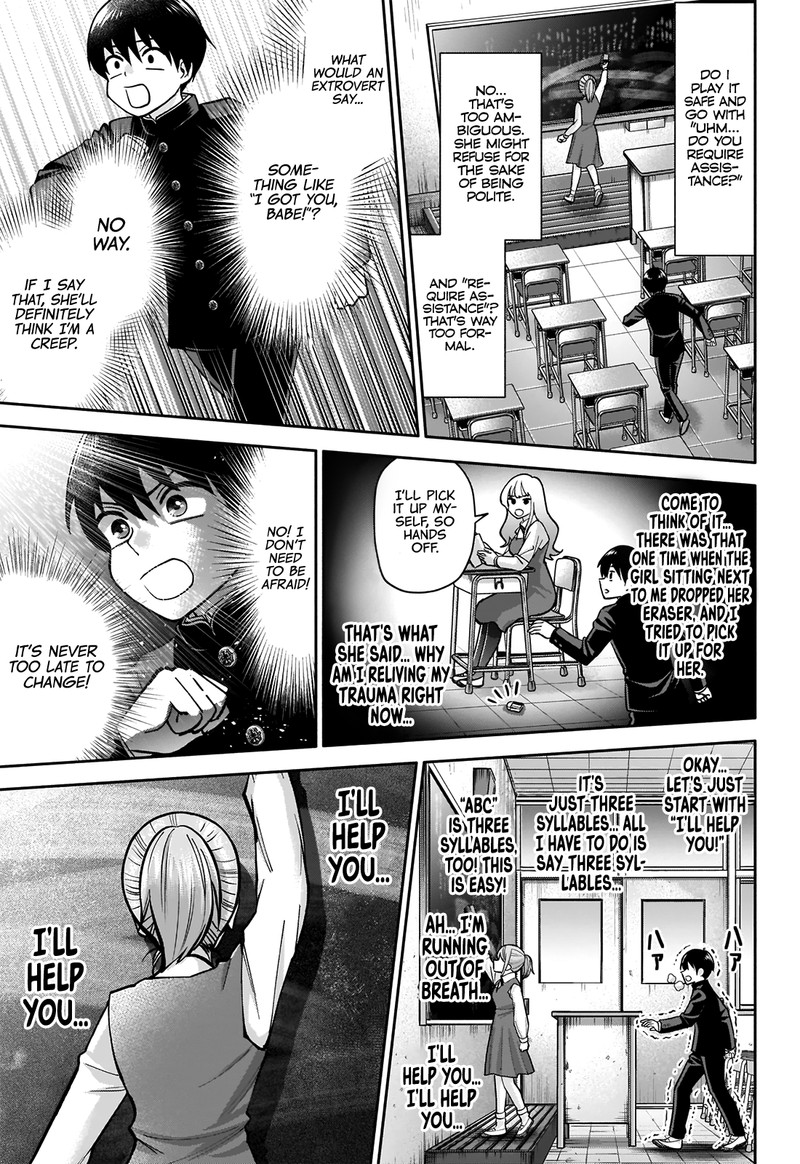 Youki Ni Naritai Shigure San Chapter 1 Page 25