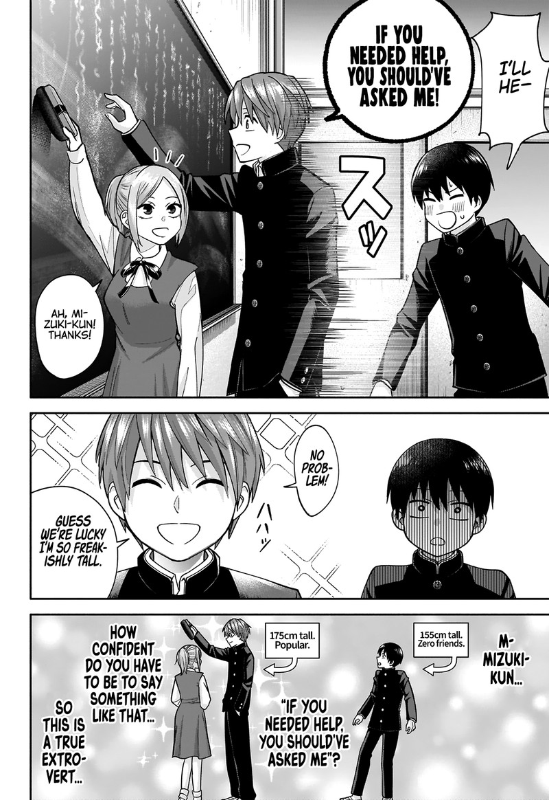 Youki Ni Naritai Shigure San Chapter 1 Page 26