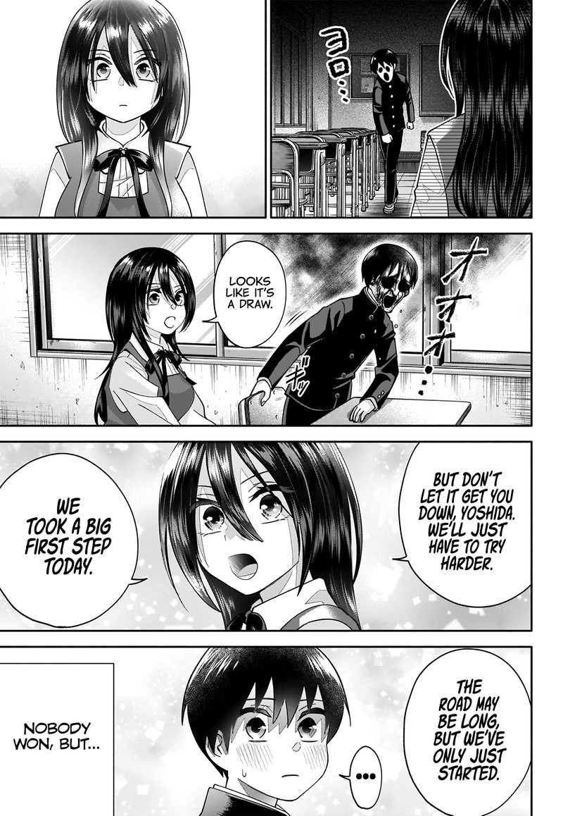 Youki Ni Naritai Shigure San Chapter 1 Page 27