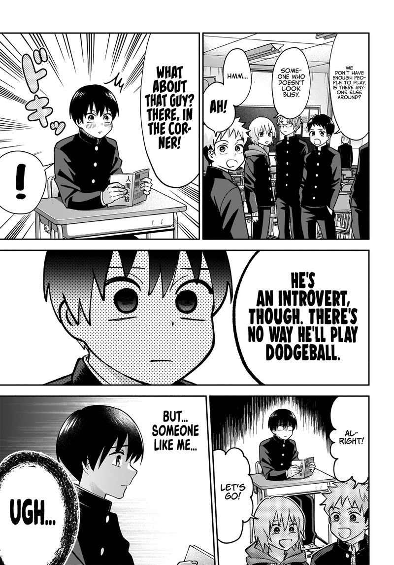 Youki Ni Naritai Shigure San Chapter 1 Page 5