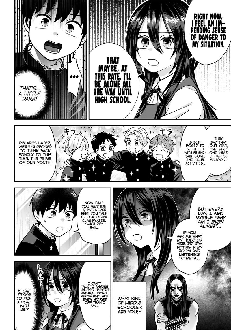 Youki Ni Naritai Shigure San Chapter 1 Page 8