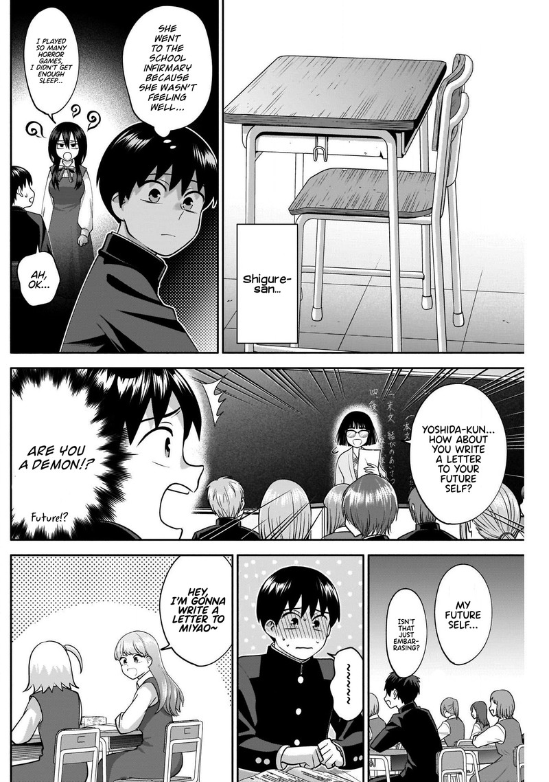 Youki Ni Naritai Shigure San Chapter 10 Page 2