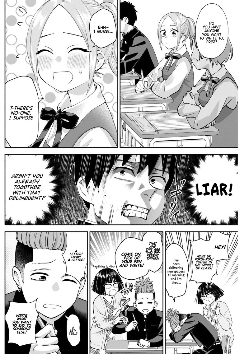 Youki Ni Naritai Shigure San Chapter 10 Page 4