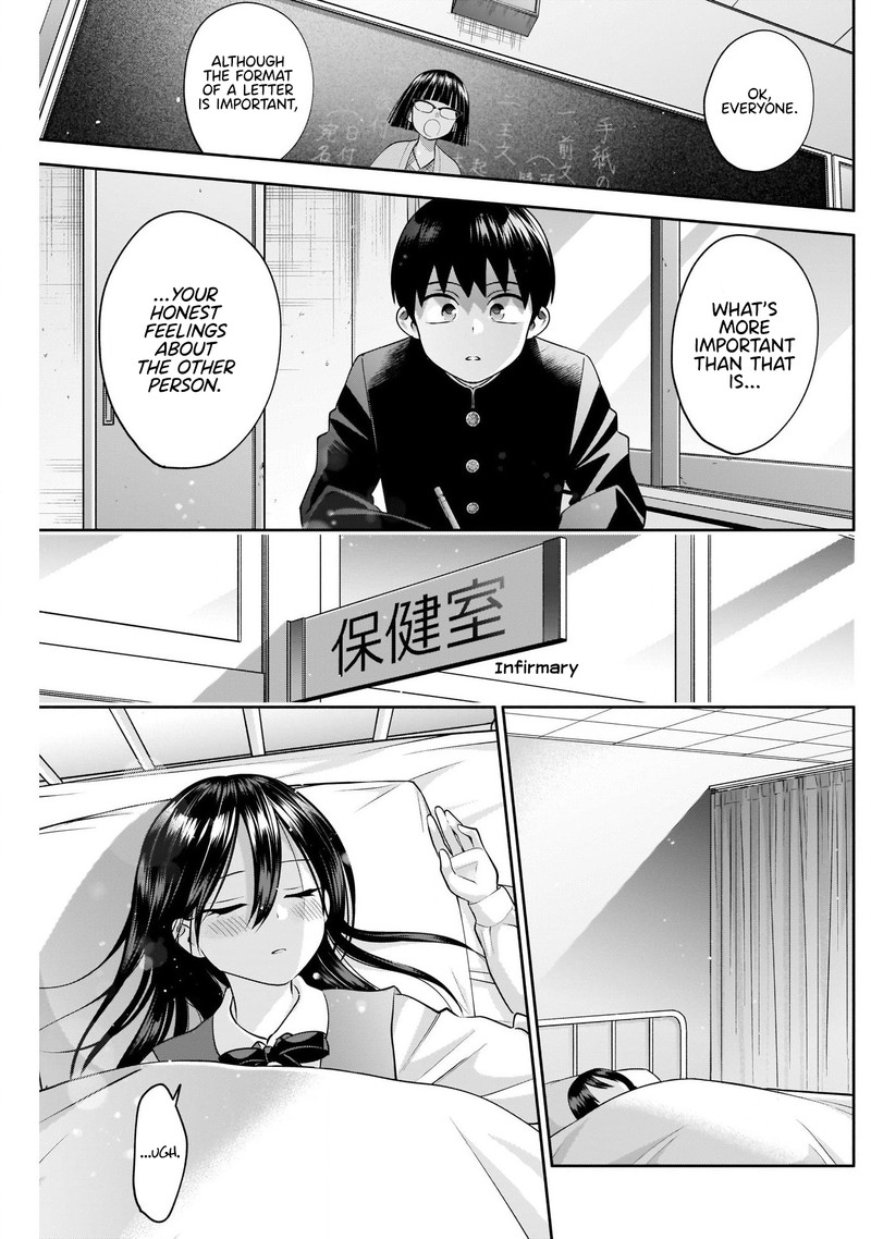 Youki Ni Naritai Shigure San Chapter 10 Page 9