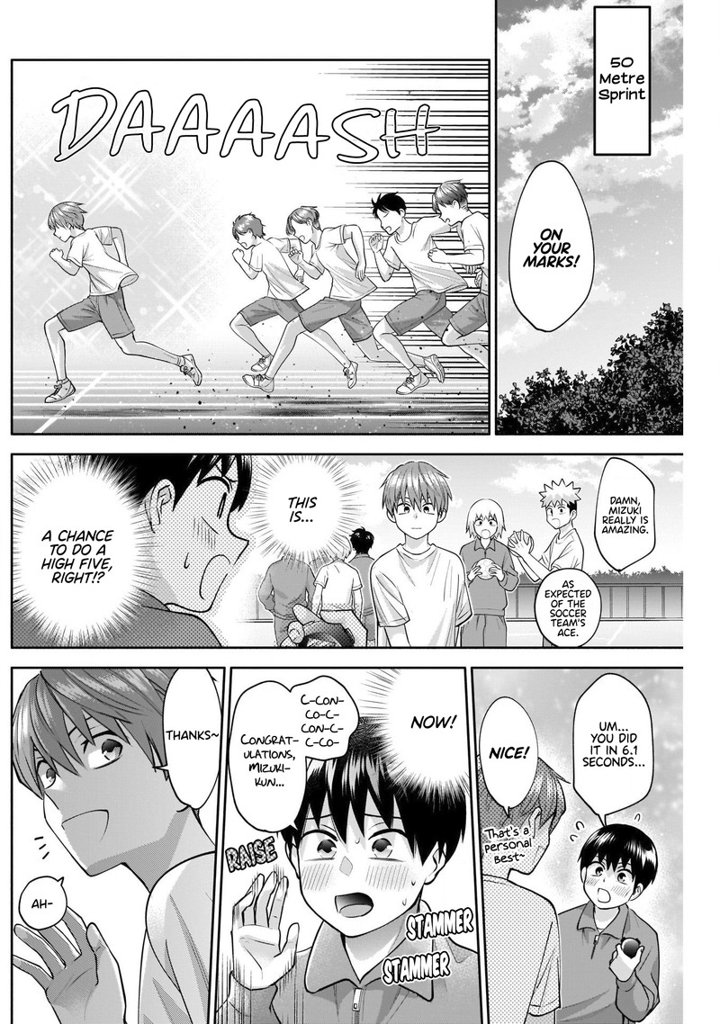 Youki Ni Naritai Shigure San Chapter 11 Page 10