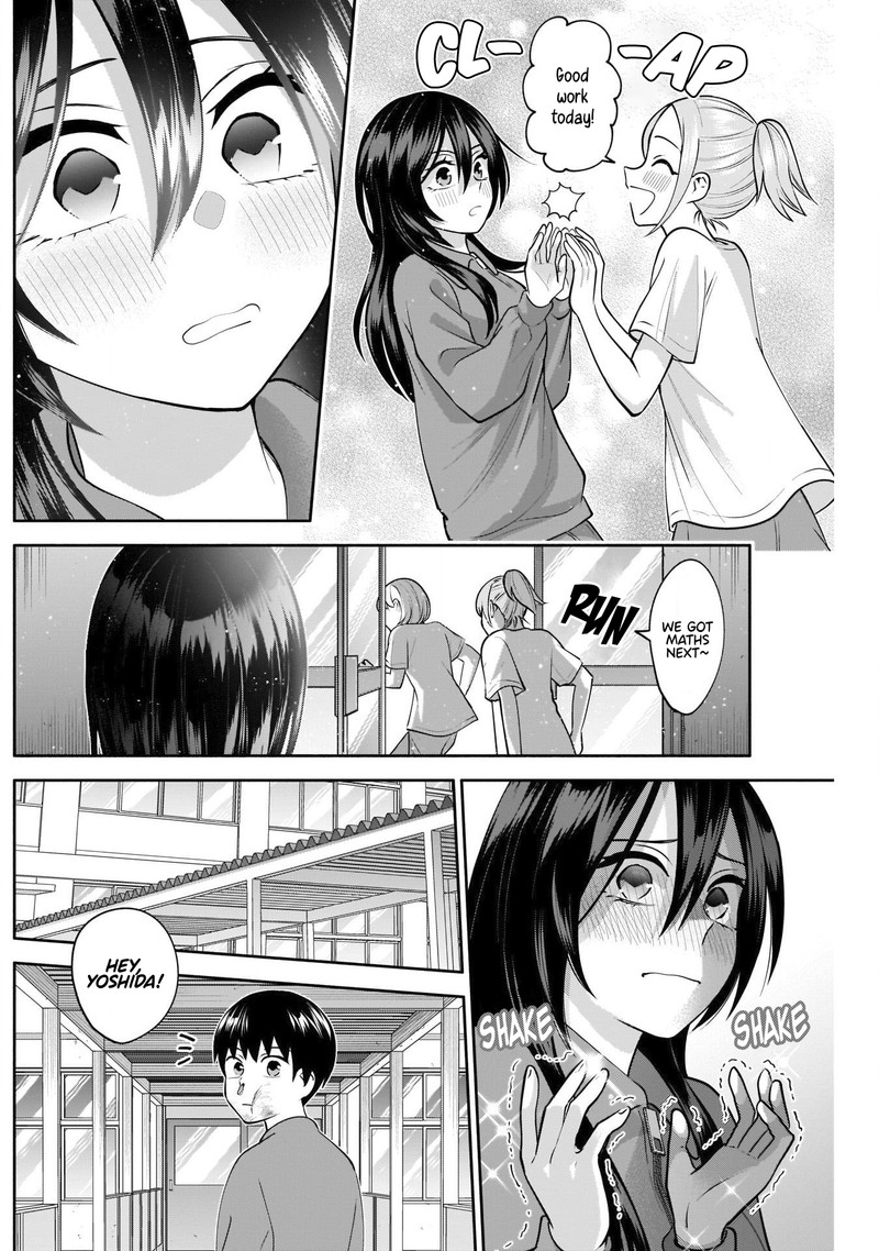 Youki Ni Naritai Shigure San Chapter 11 Page 12