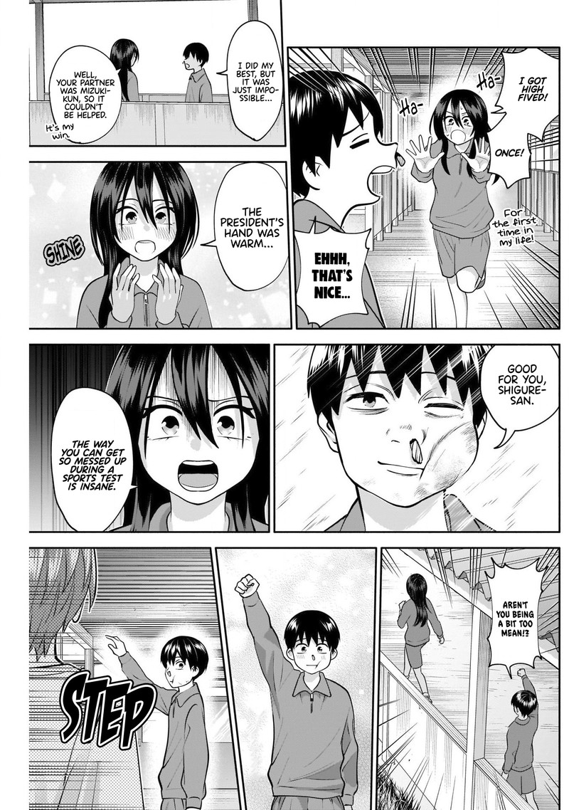 Youki Ni Naritai Shigure San Chapter 11 Page 13