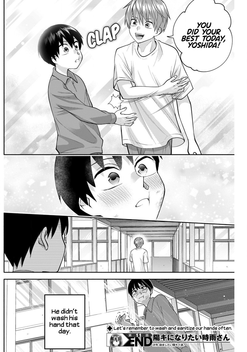 Youki Ni Naritai Shigure San Chapter 11 Page 14