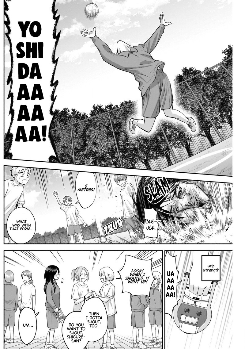 Youki Ni Naritai Shigure San Chapter 11 Page 8