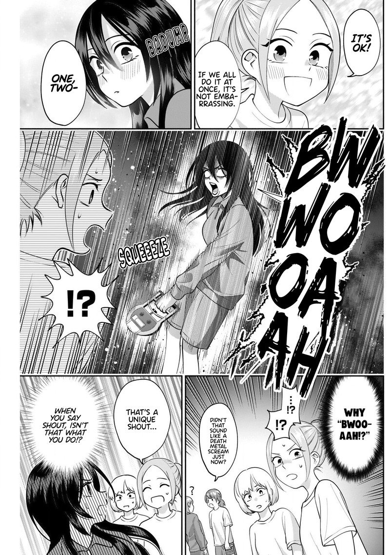 Youki Ni Naritai Shigure San Chapter 11 Page 9