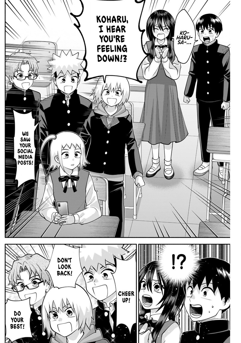 Youki Ni Naritai Shigure San Chapter 12 Page 12