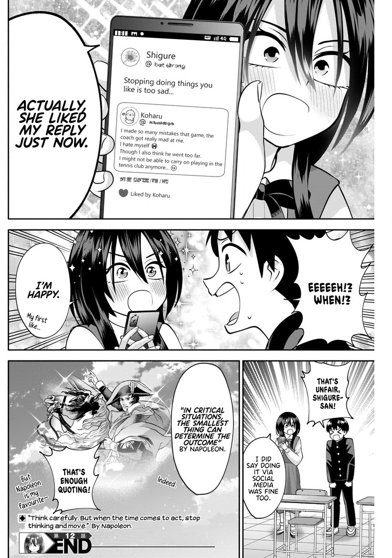 Youki Ni Naritai Shigure San Chapter 12 Page 14