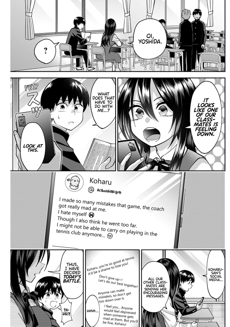 Youki Ni Naritai Shigure San Chapter 12 Page 3