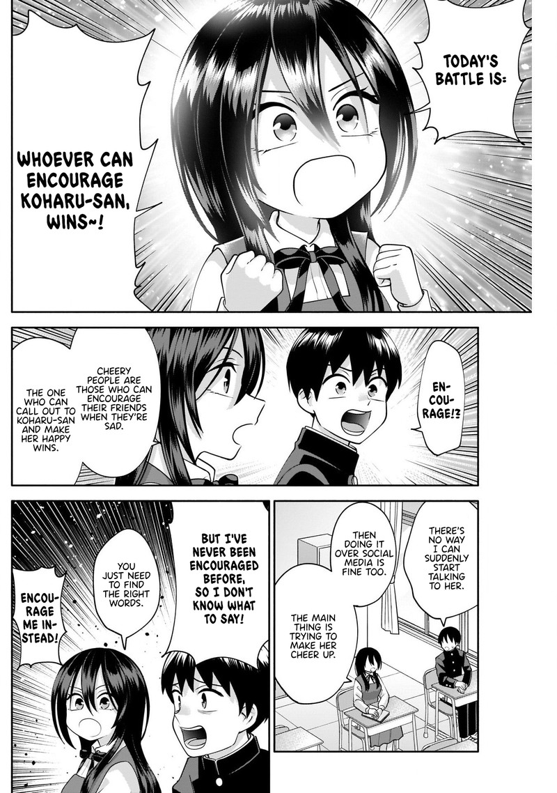 Youki Ni Naritai Shigure San Chapter 12 Page 4