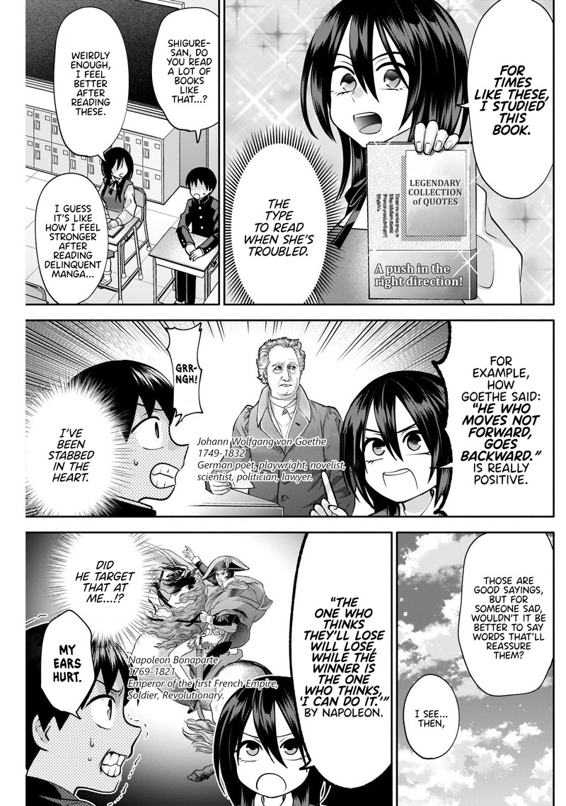 Youki Ni Naritai Shigure San Chapter 12 Page 5