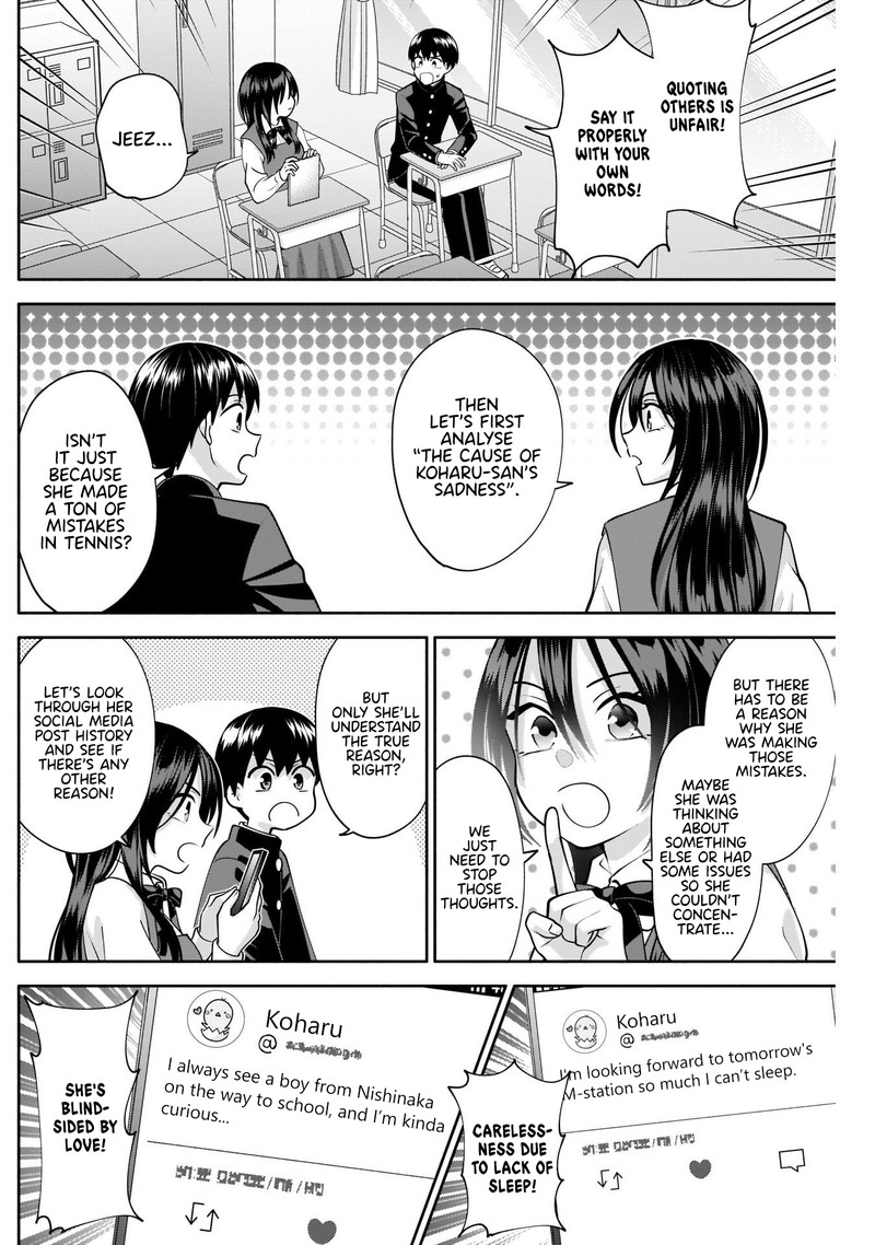 Youki Ni Naritai Shigure San Chapter 12 Page 6