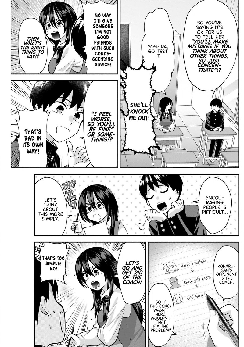 Youki Ni Naritai Shigure San Chapter 12 Page 7