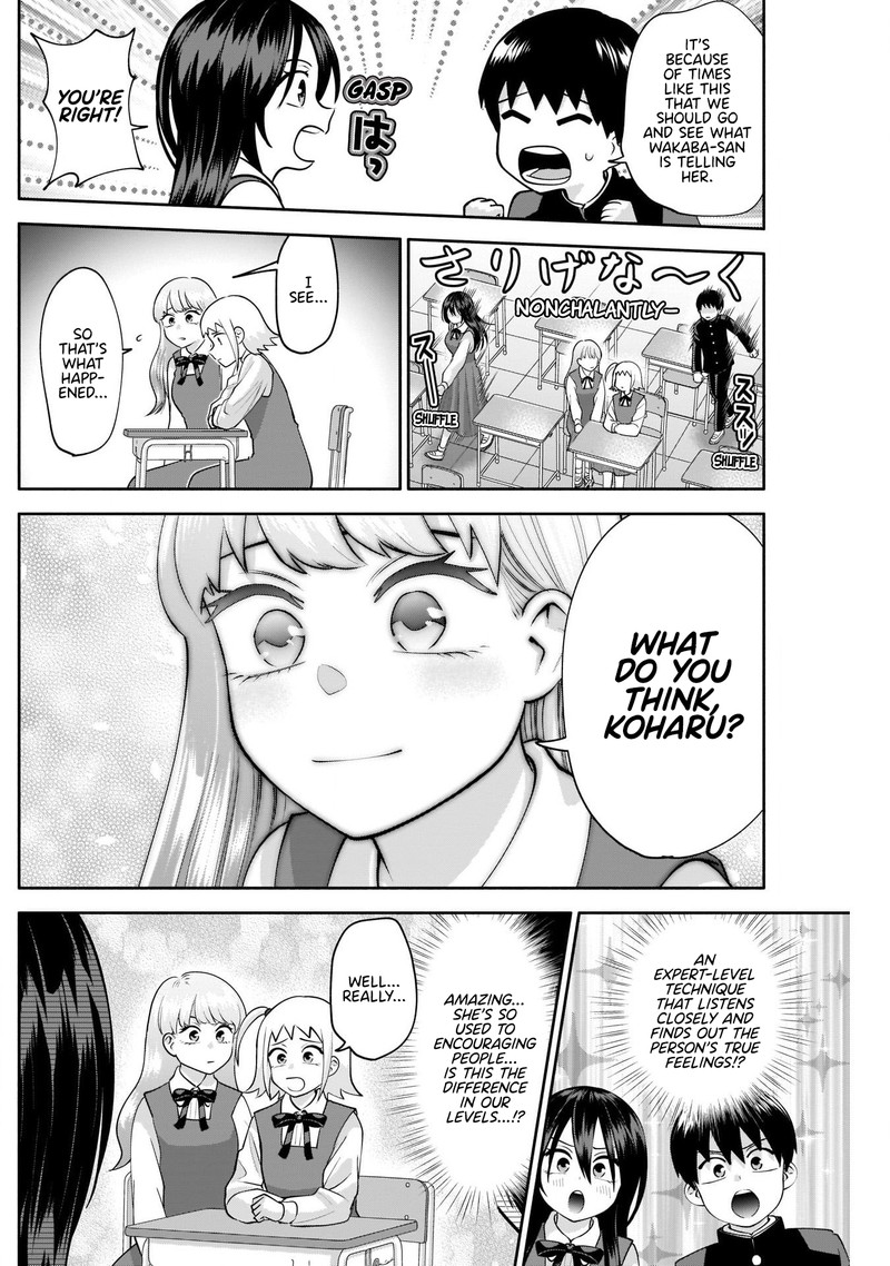 Youki Ni Naritai Shigure San Chapter 12 Page 8