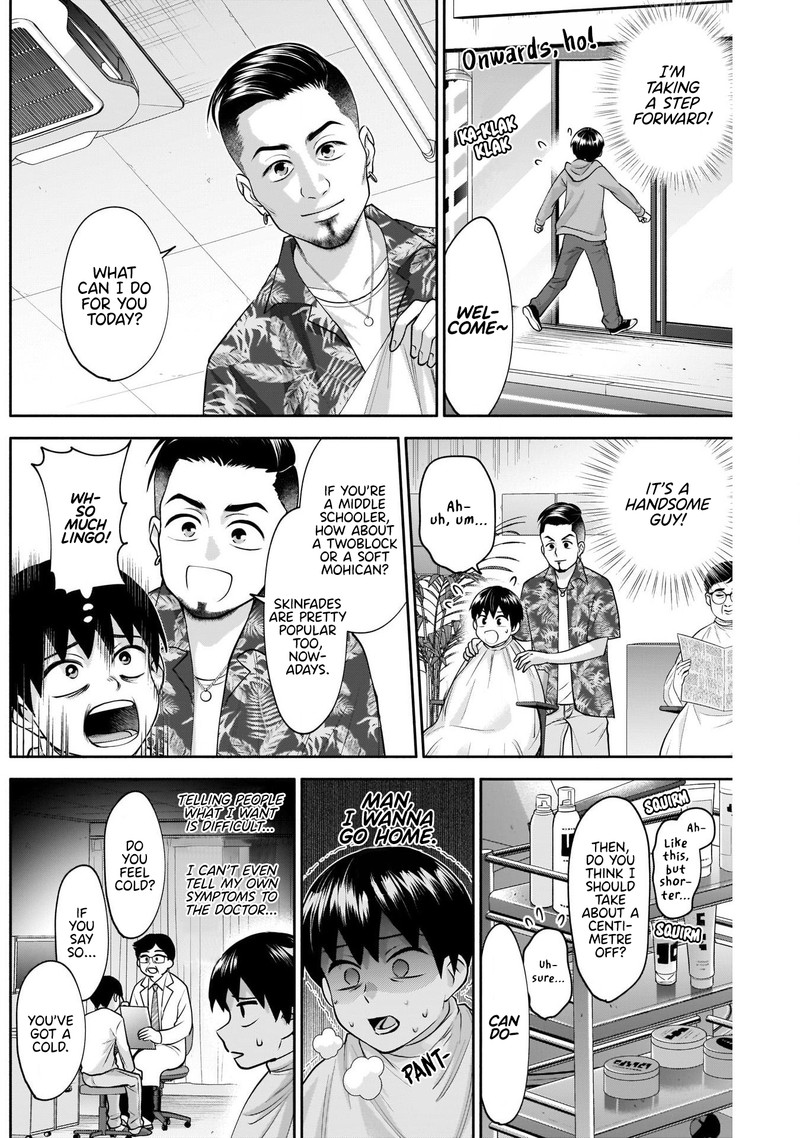 Youki Ni Naritai Shigure San Chapter 13 Page 3