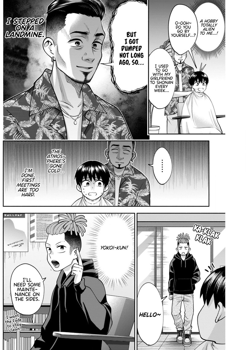 Youki Ni Naritai Shigure San Chapter 13 Page 5
