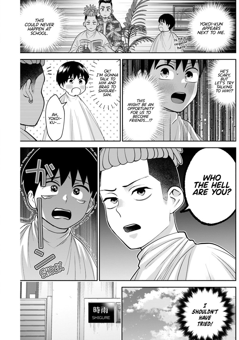 Youki Ni Naritai Shigure San Chapter 13 Page 6