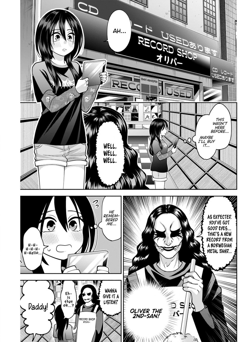 Youki Ni Naritai Shigure San Chapter 13 Page 8