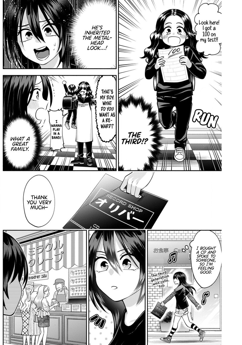 Youki Ni Naritai Shigure San Chapter 13 Page 9