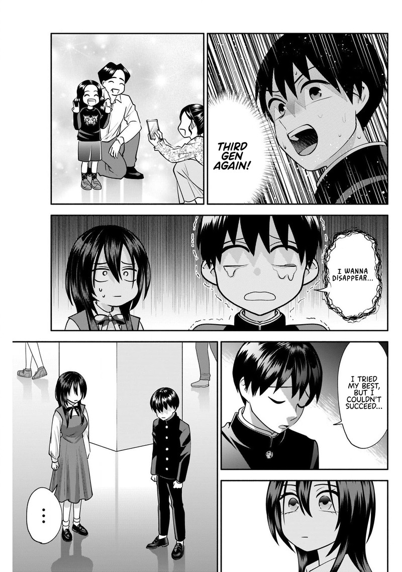 Youki Ni Naritai Shigure San Chapter 14 Page 13