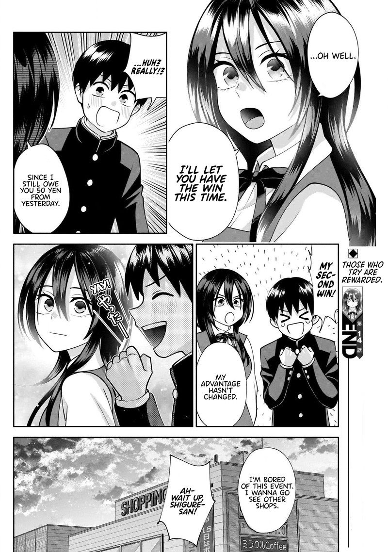 Youki Ni Naritai Shigure San Chapter 14 Page 14