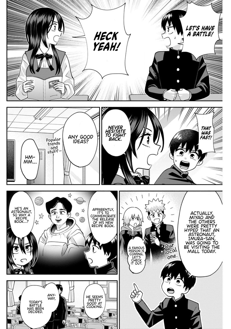 Youki Ni Naritai Shigure San Chapter 14 Page 2