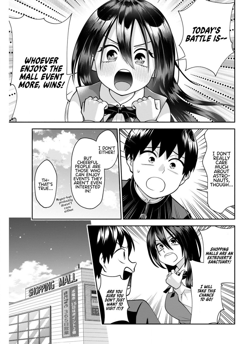 Youki Ni Naritai Shigure San Chapter 14 Page 3