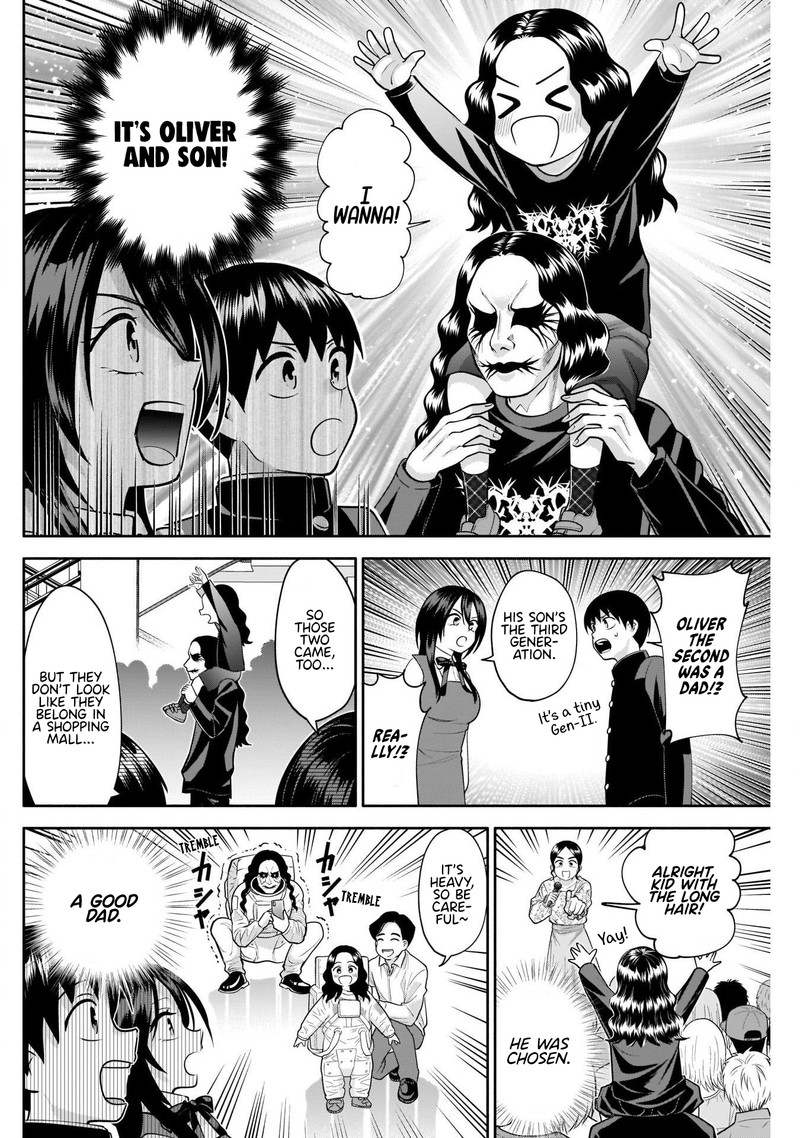 Youki Ni Naritai Shigure San Chapter 14 Page 6