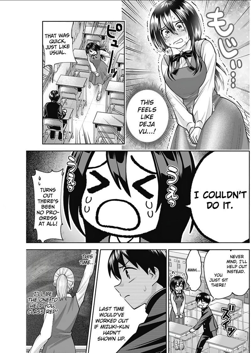 Youki Ni Naritai Shigure San Chapter 15 Page 11