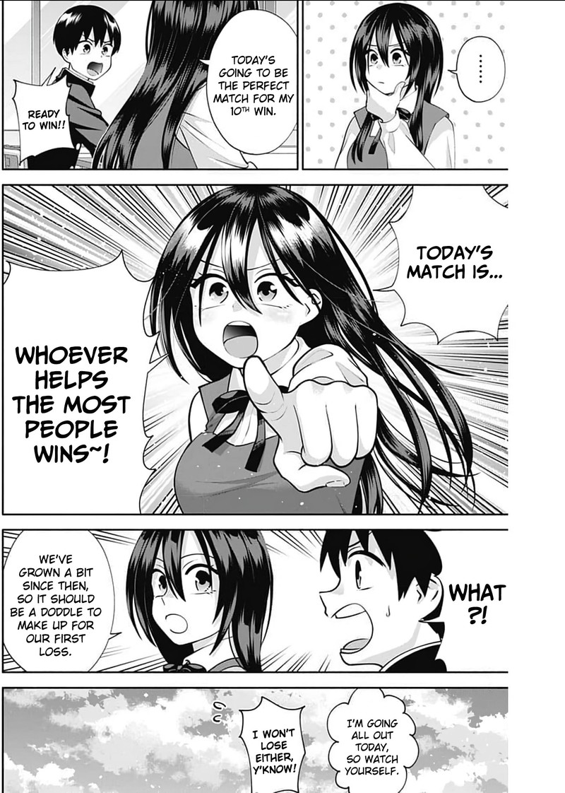 Youki Ni Naritai Shigure San Chapter 15 Page 2