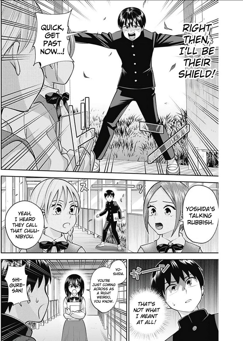 Youki Ni Naritai Shigure San Chapter 15 Page 4
