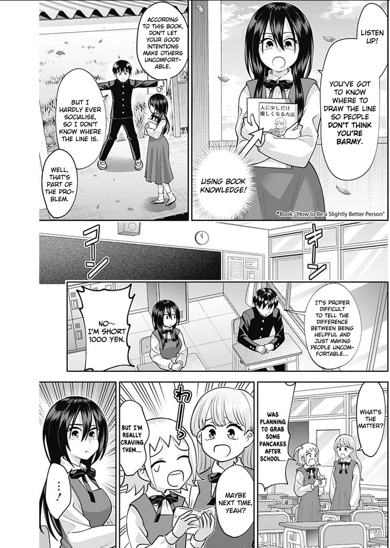 Youki Ni Naritai Shigure San Chapter 15 Page 5