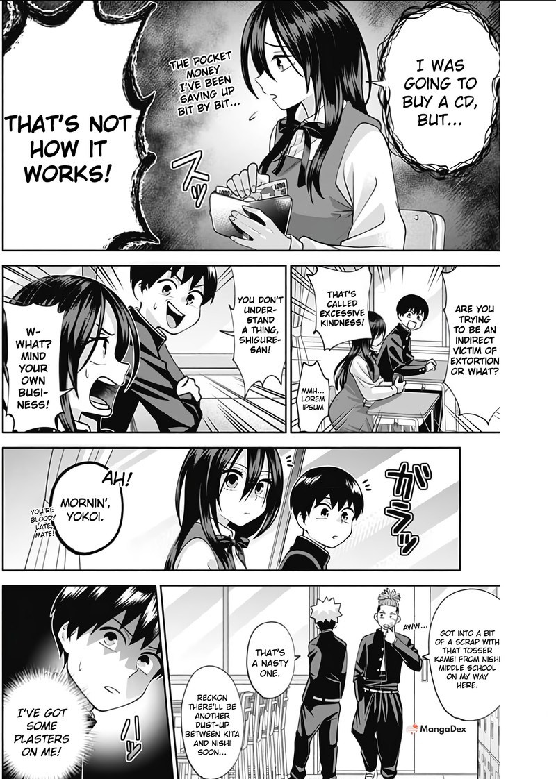 Youki Ni Naritai Shigure San Chapter 15 Page 6
