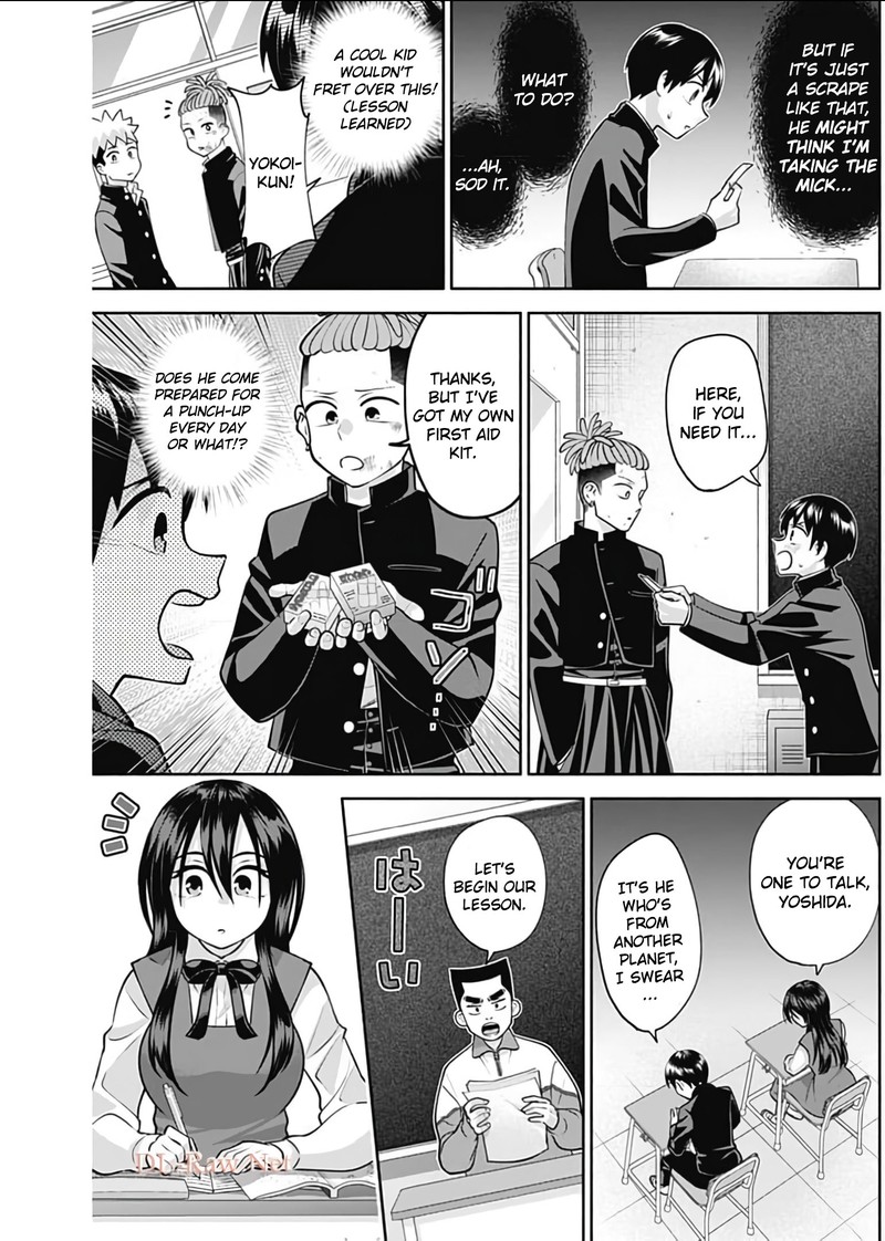 Youki Ni Naritai Shigure San Chapter 15 Page 7