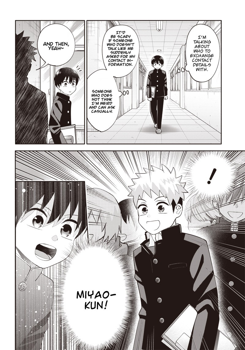 Youki Ni Naritai Shigure San Chapter 2 Page 10