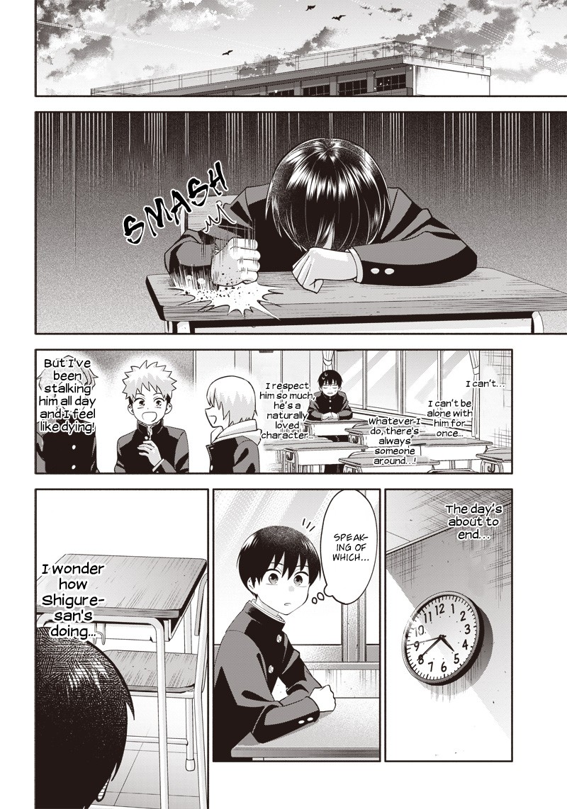 Youki Ni Naritai Shigure San Chapter 2 Page 14