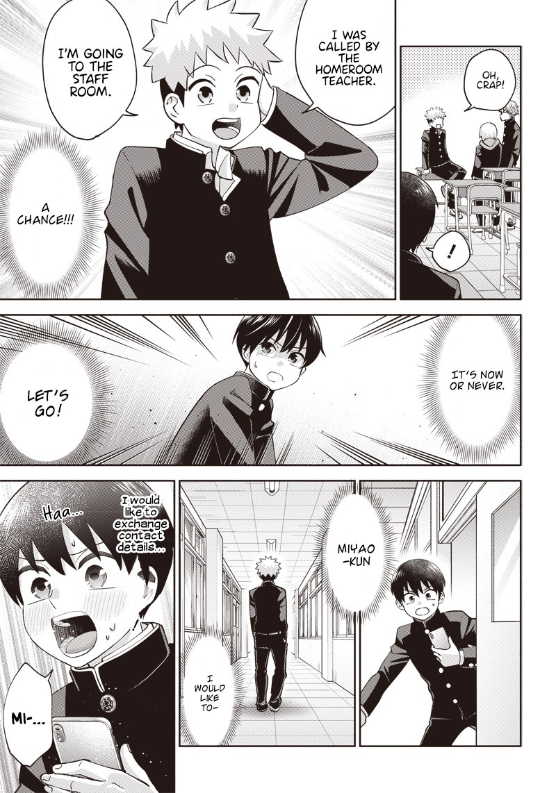Youki Ni Naritai Shigure San Chapter 2 Page 15