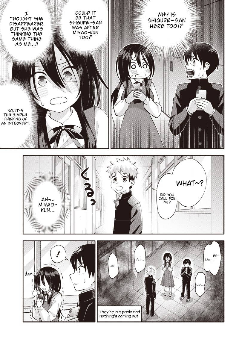 Youki Ni Naritai Shigure San Chapter 2 Page 17