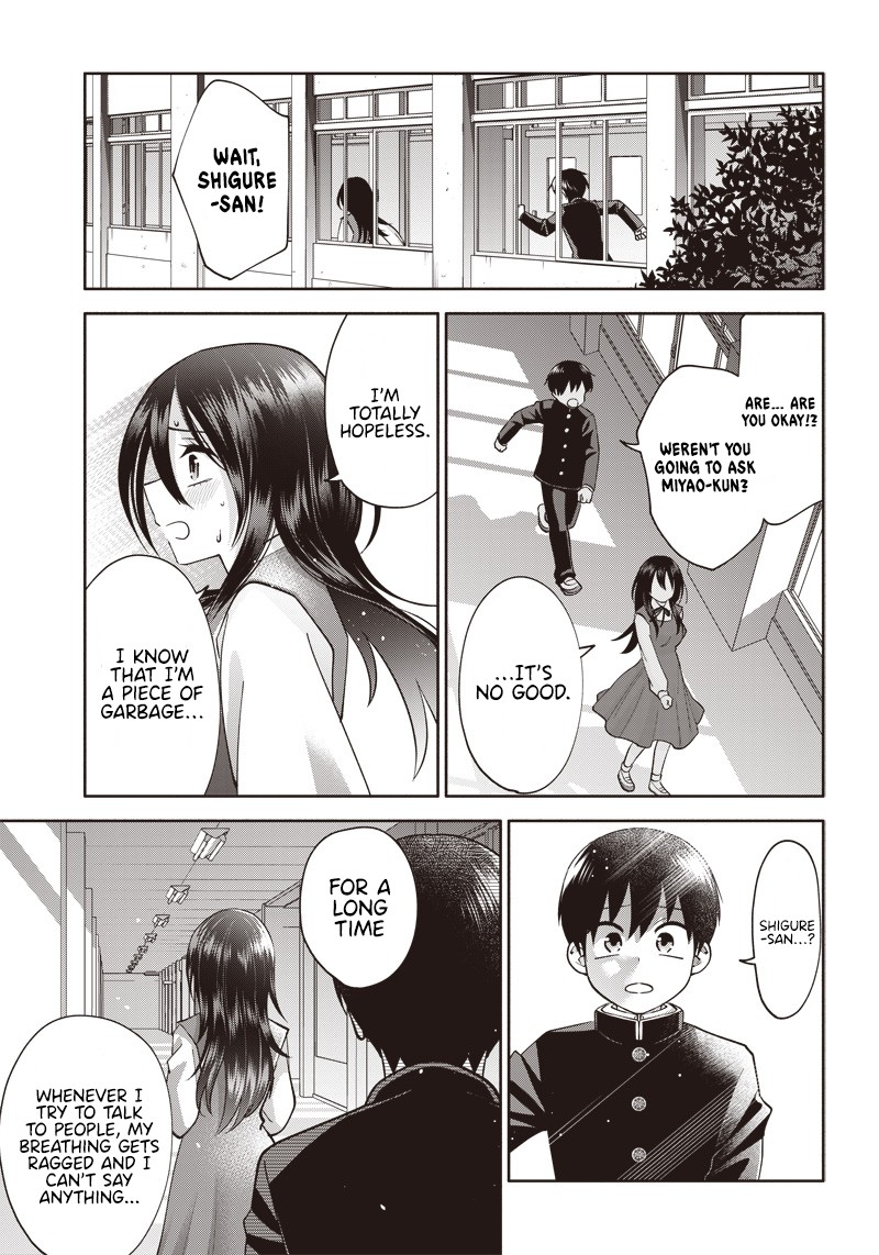 Youki Ni Naritai Shigure San Chapter 2 Page 19