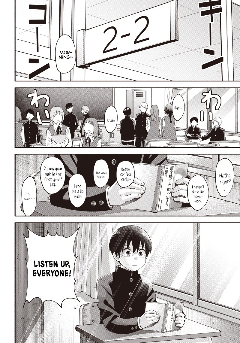 Youki Ni Naritai Shigure San Chapter 2 Page 2
