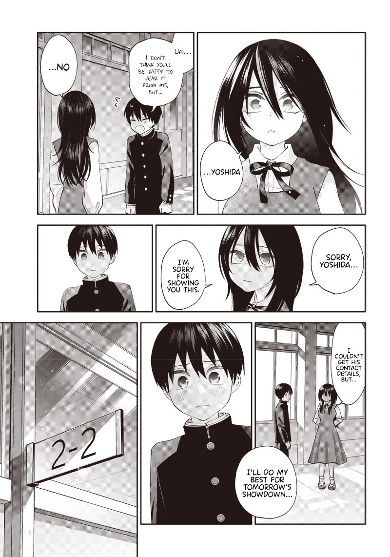 Youki Ni Naritai Shigure San Chapter 2 Page 23