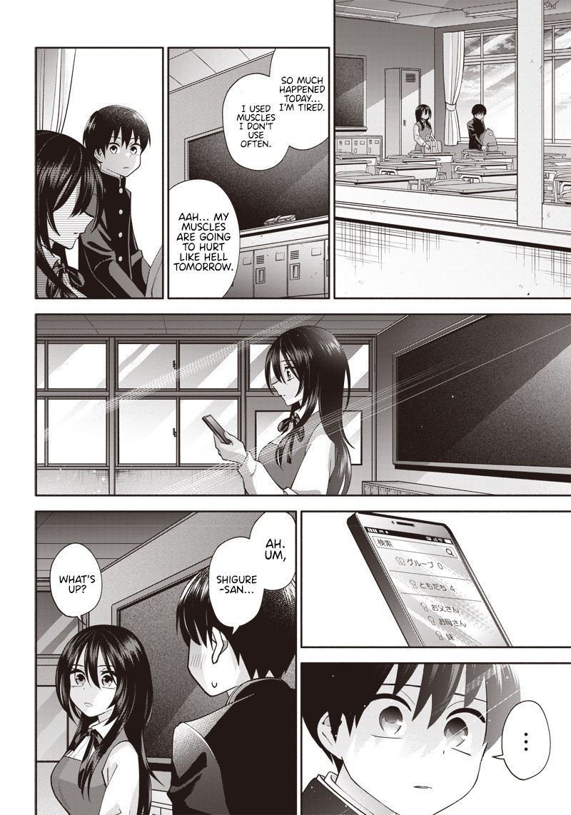 Youki Ni Naritai Shigure San Chapter 2 Page 24